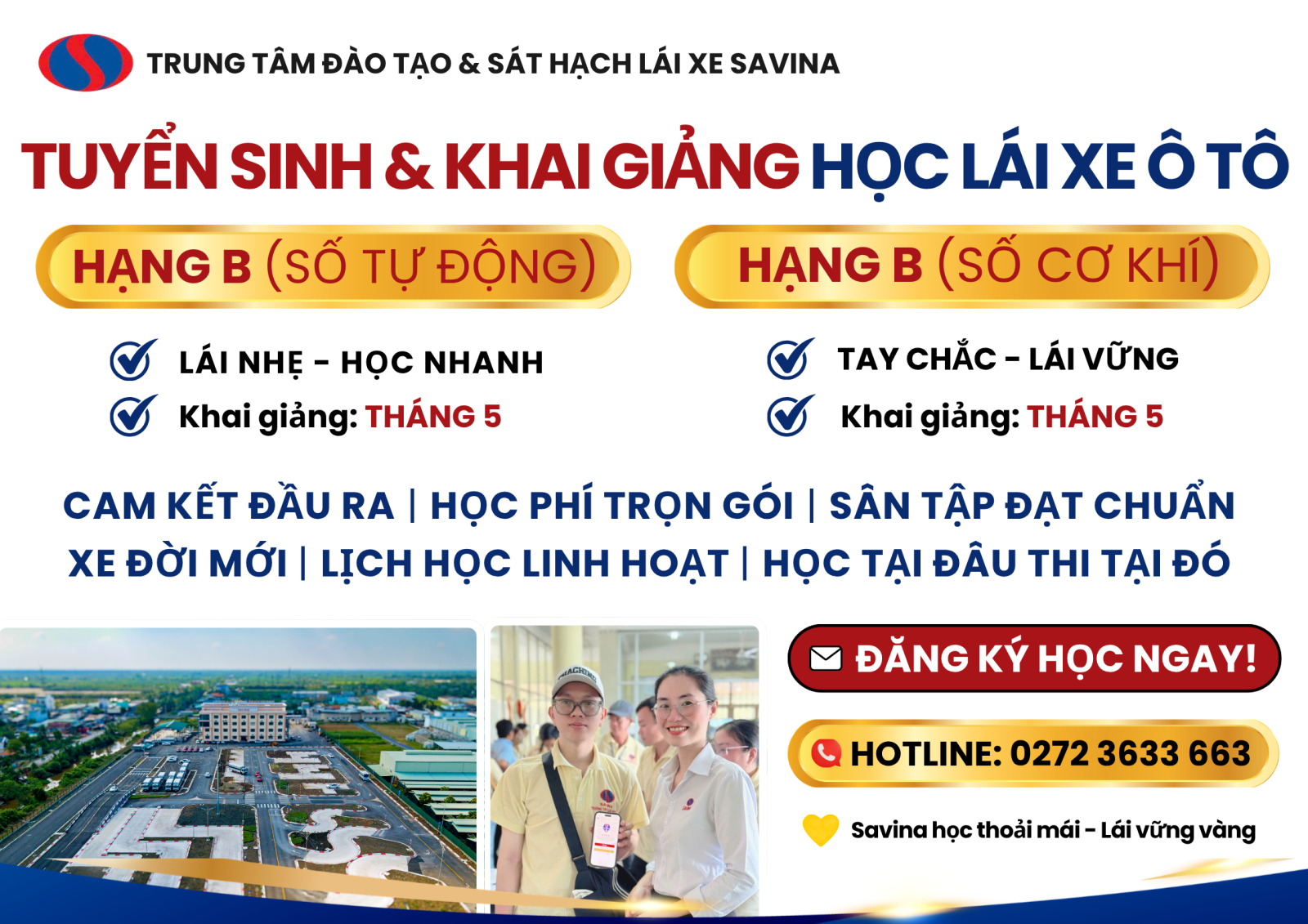THÔNG BÁO LỊCH NGHỈ TẾT DƯƠNG LỊCH 2024